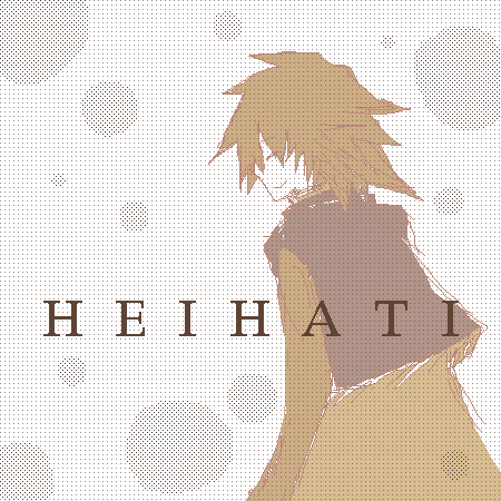 絵をクリックしてコメントをどうぞ