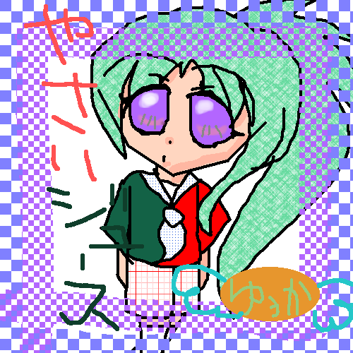 絵をクリックしてコメントをどうぞ