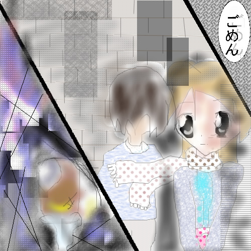 絵をクリックしてコメントをどうぞ