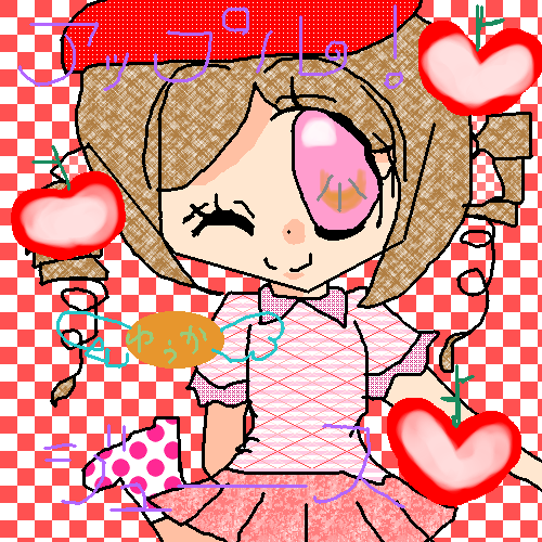 絵をクリックしてコメントをどうぞ