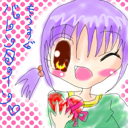 絵をクリックしてコメントをどうぞ