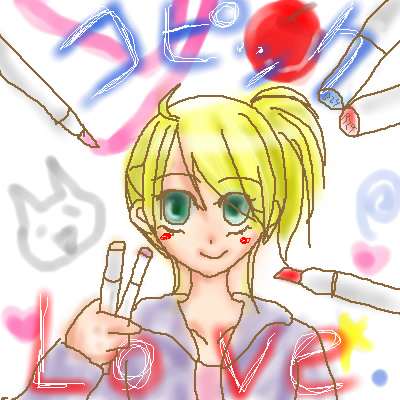 絵をクリックしてコメントをどうぞ