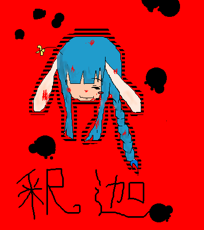 絵をクリックしてコメントをどうぞ