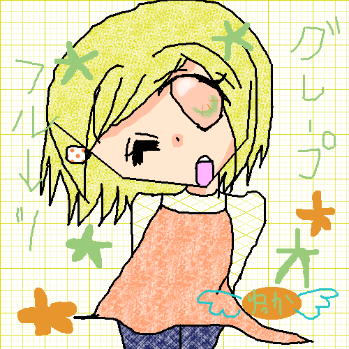 絵をクリックしてコメントをどうぞ