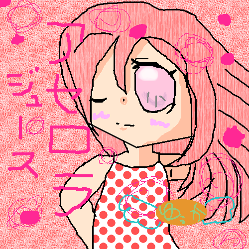 絵をクリックしてコメントをどうぞ