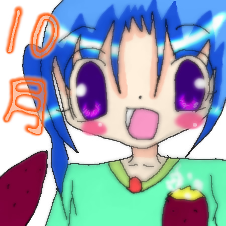 絵をクリックしてコメントをどうぞ