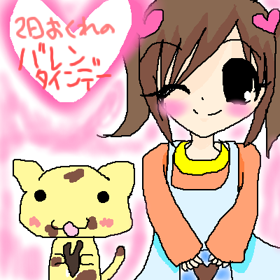 絵をクリックしてコメントをどうぞ