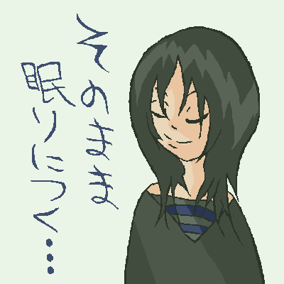 絵をクリックしてコメントをどうぞ