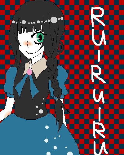 絵をクリックしてコメントをどうぞ