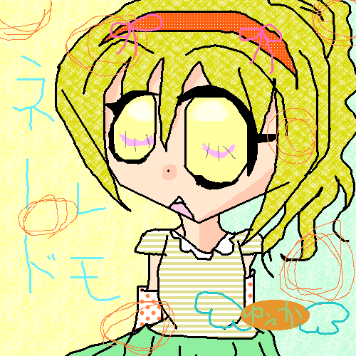 絵をクリックしてコメントをどうぞ