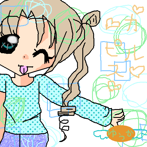 絵をクリックしてコメントをどうぞ