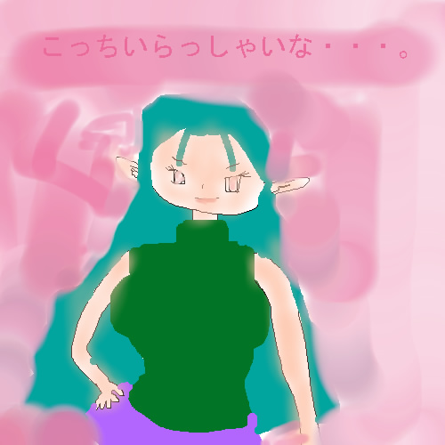 絵をクリックしてコメントをどうぞ