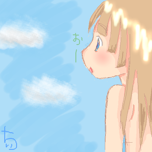 絵をクリックしてコメントをどうぞ