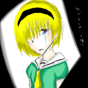 絵をクリックしてコメントをどうぞ