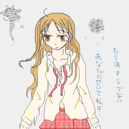 絵をクリックしてコメントをどうぞ