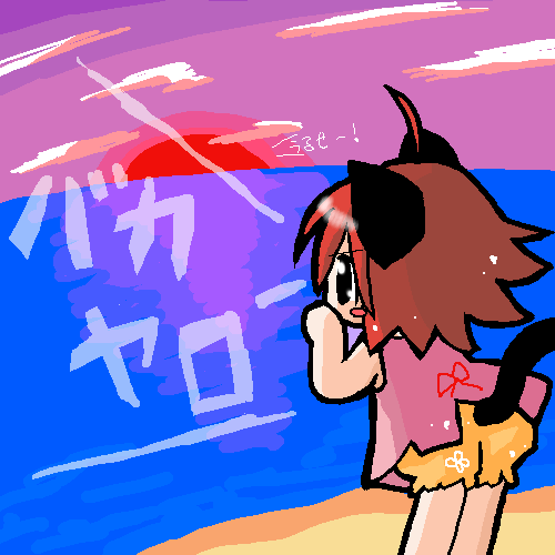 絵をクリックしてコメントをどうぞ