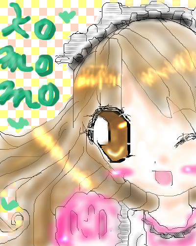 絵をクリックしてコメントをどうぞ