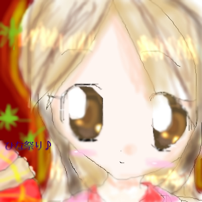 絵をクリックしてコメントをどうぞ