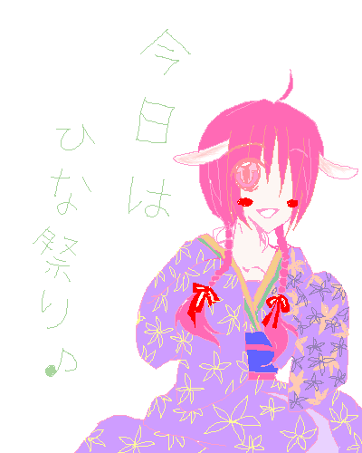 絵をクリックしてコメントをどうぞ