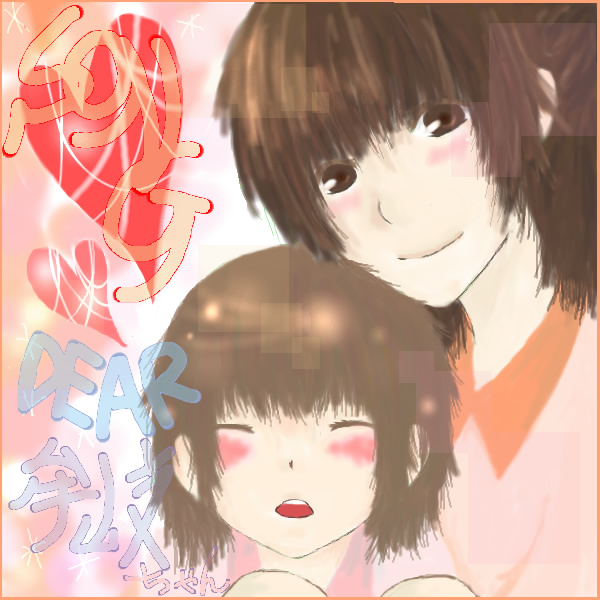 絵をクリックしてコメントをどうぞ