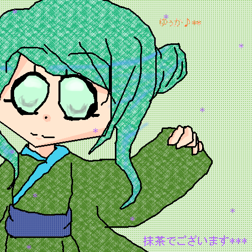 絵をクリックしてコメントをどうぞ