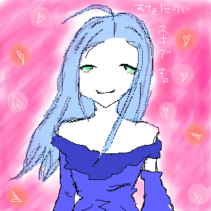 絵をクリックしてコメントをどうぞ