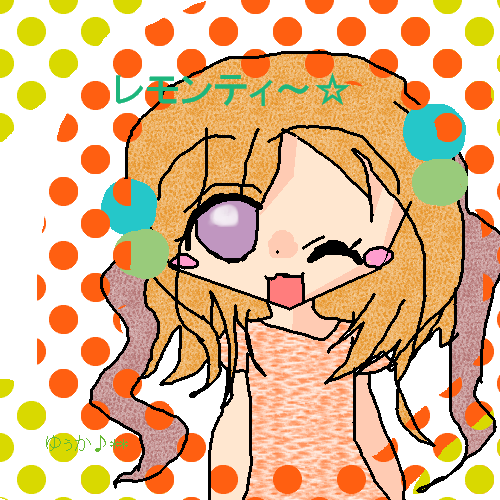 絵をクリックしてコメントをどうぞ