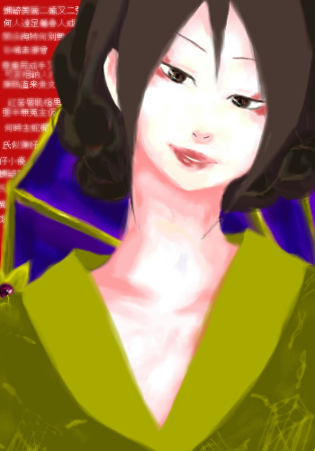 絵をクリックしてコメントをどうぞ