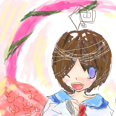 絵をクリックしてコメントをどうぞ