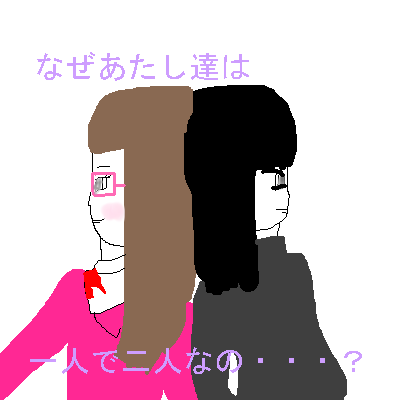 絵をクリックしてコメントをどうぞ