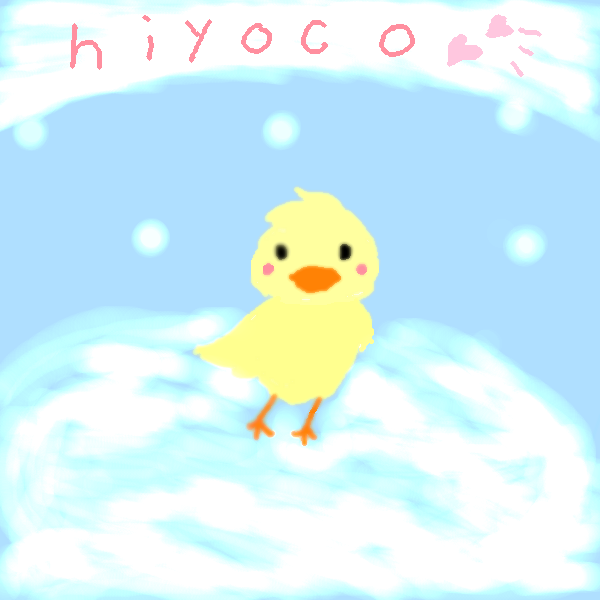 絵をクリックしてコメントをどうぞ