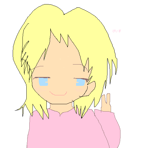 絵をクリックしてコメントをどうぞ