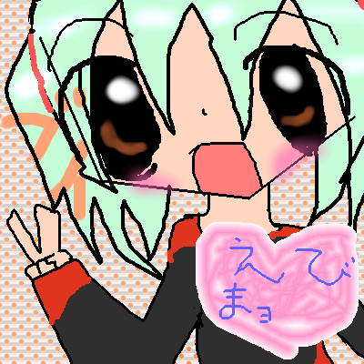 絵をクリックしてコメントをどうぞ