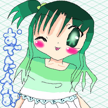 絵をクリックしてコメントをどうぞ