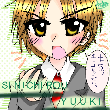 絵をクリックしてコメントをどうぞ