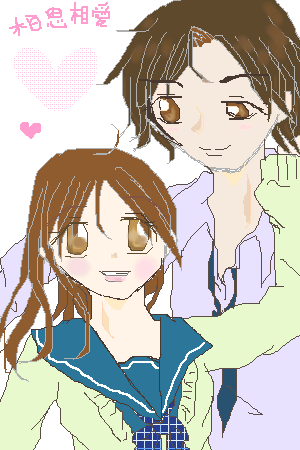 絵をクリックしてコメントをどうぞ