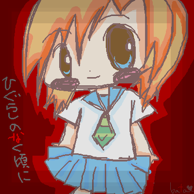 絵をクリックしてコメントをどうぞ