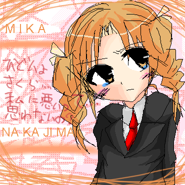 絵をクリックしてコメントをどうぞ