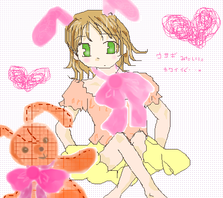 絵をクリックしてコメントをどうぞ