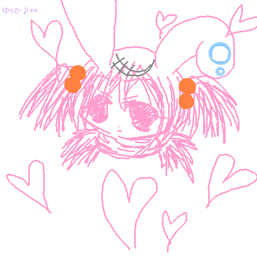 絵をクリックしてコメントをどうぞ