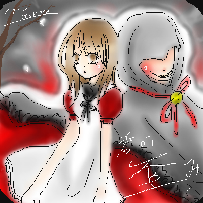 絵をクリックしてコメントをどうぞ