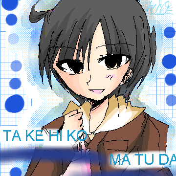 絵をクリックしてコメントをどうぞ