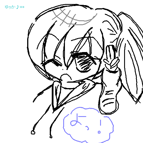 絵をクリックしてコメントをどうぞ