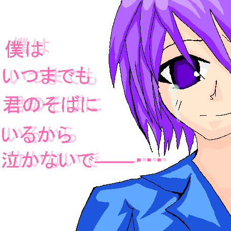 絵をクリックしてコメントをどうぞ