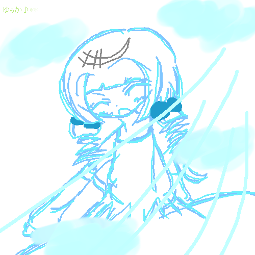 絵をクリックしてコメントをどうぞ