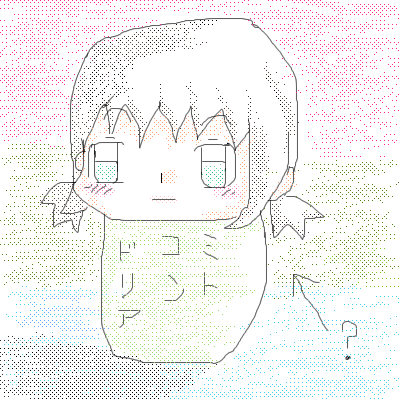 絵をクリックしてコメントをどうぞ