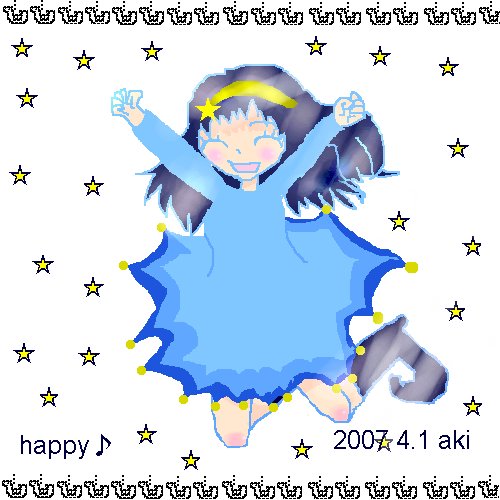 絵をクリックしてコメントをどうぞ