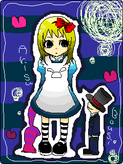 絵をクリックしてコメントをどうぞ