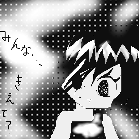 絵をクリックしてコメントをどうぞ