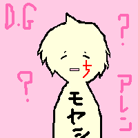 絵をクリックしてコメントをどうぞ